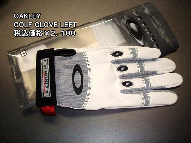 Oakley Golf Glove Oakley Golf Glove